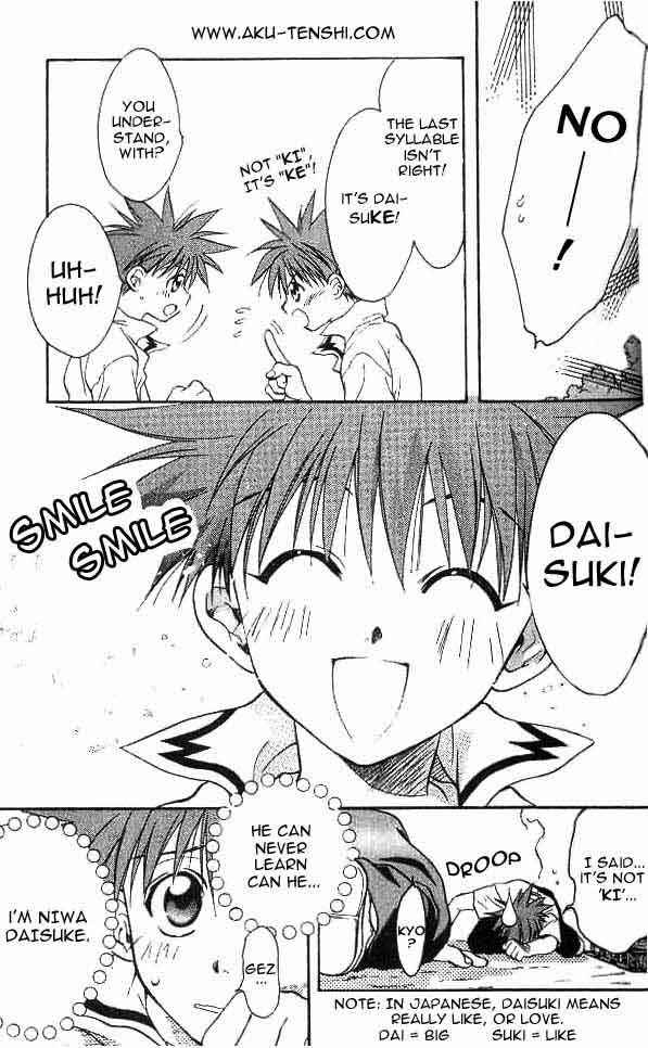 Page 4 Chapter 6 D•N•Angel•