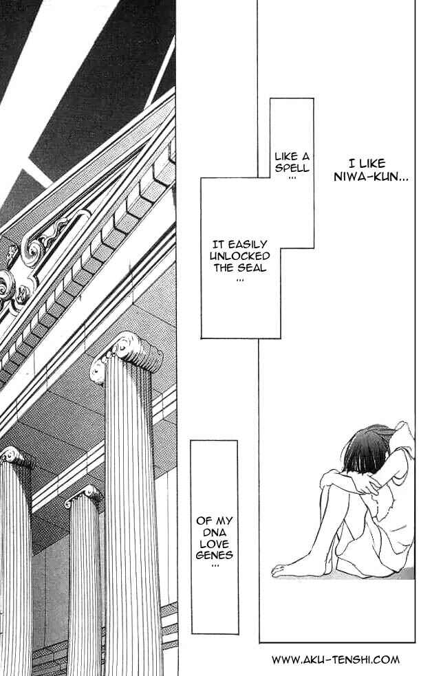 Page 40 Chapter 6 D•N•Angel•