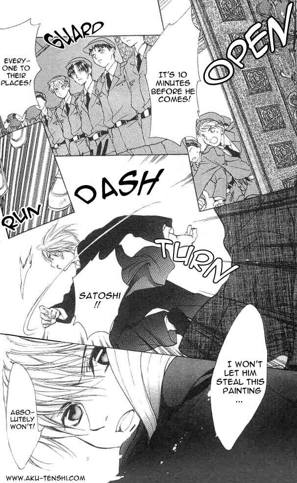 Page 45 Chapter 6 D•N•Angel•