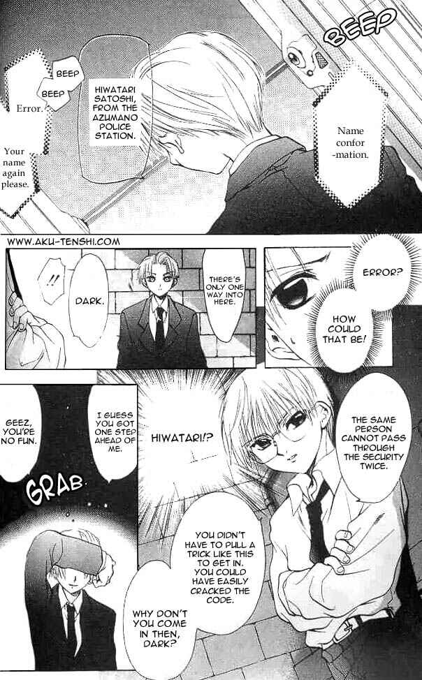 Page 47 Chapter 6 D•N•Angel•