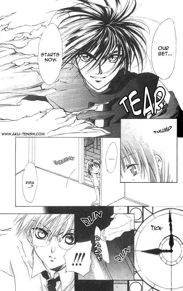 Page 48 Chapter 6 D•N•Angel•