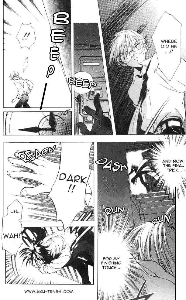 Page 49 Chapter 6 D•N•Angel•