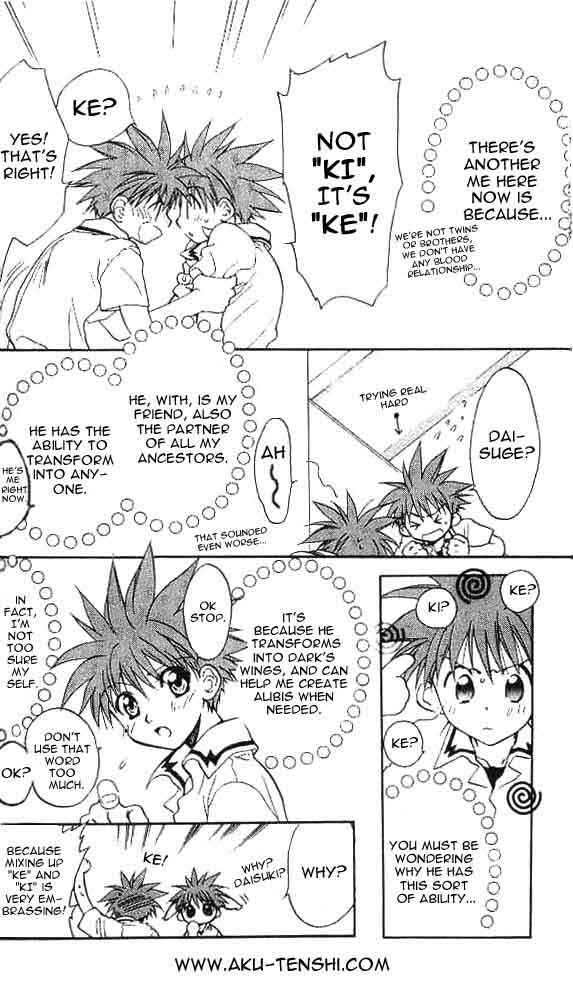 Page 5 Chapter 6 D•N•Angel•