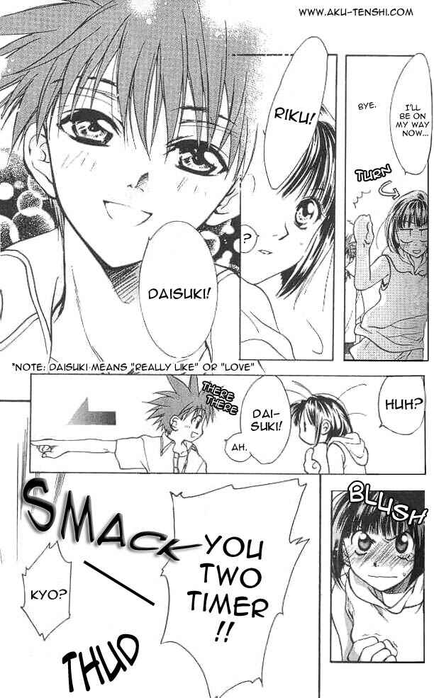 Page 59 Chapter 6 D•N•Angel•