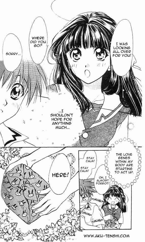 Page 7 Chapter 6 D•N•Angel•
