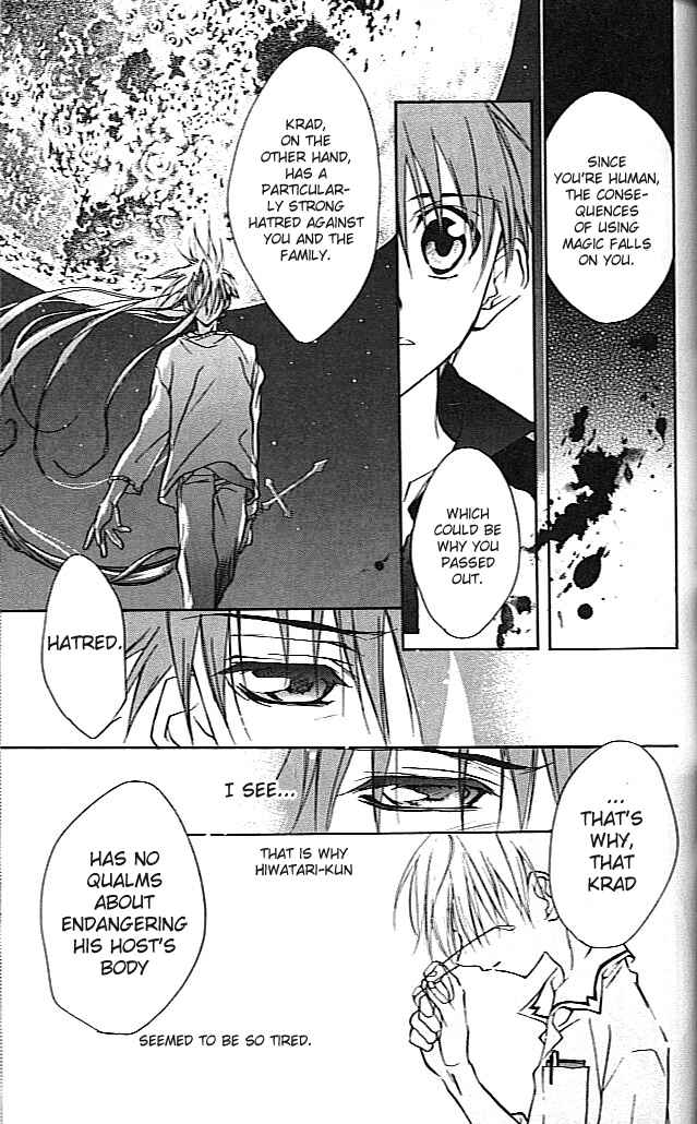 Page 11 Chapter 21 D•N•Angel•
