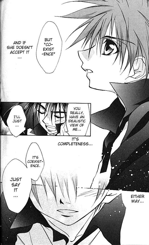 Page 14 Chapter 21 D•N•Angel•