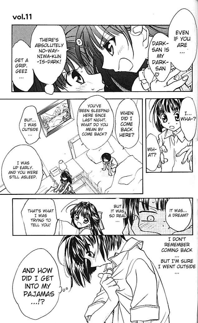 Page 17 Chapter 21 D•N•Angel•
