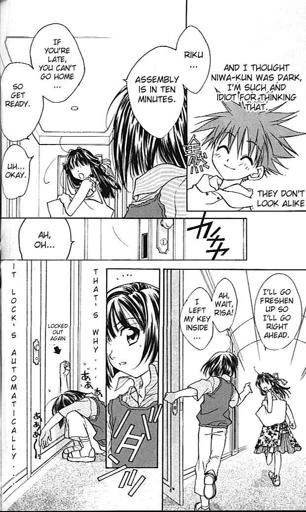 Page 18 Chapter 21 D•N•Angel•