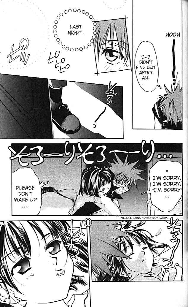 Page 21 Chapter 21 D•N•Angel•