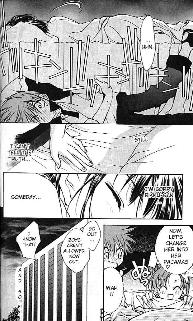 Page 22 Chapter 21 D•N•Angel•