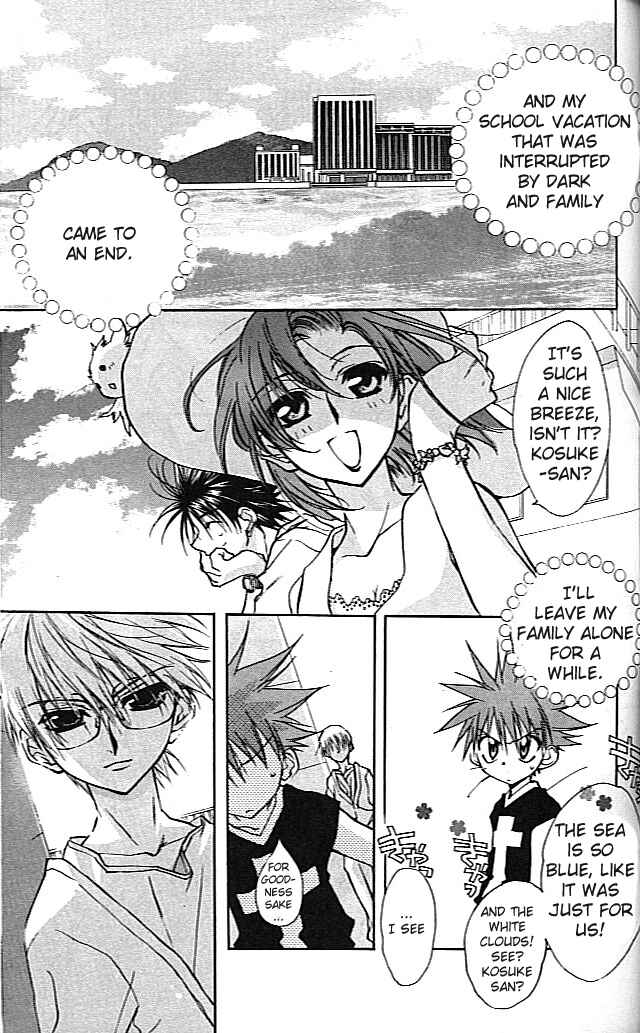 Page 23 Chapter 21 D•N•Angel•