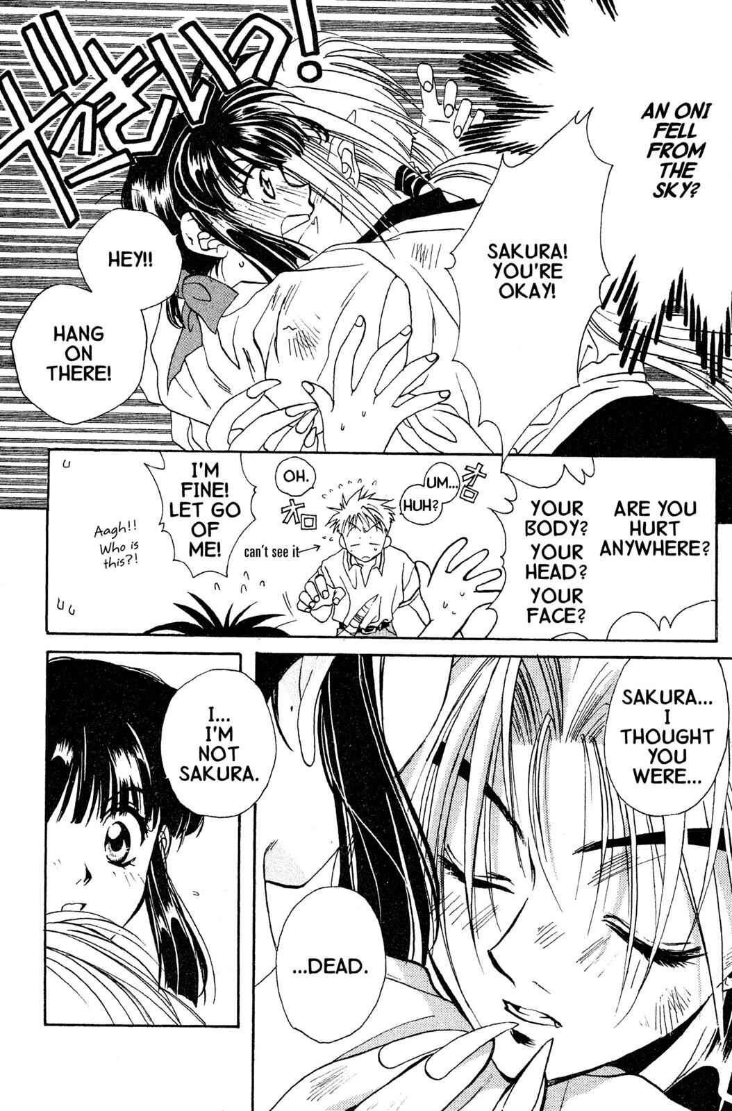 Page 14 Chapter 6.5 D•N•Angel•
