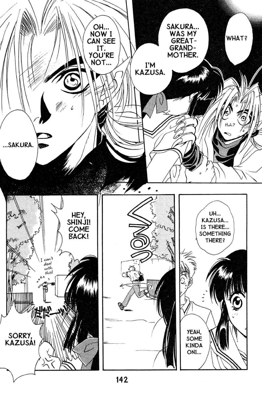 Page 15 Chapter 6.5 D•N•Angel•