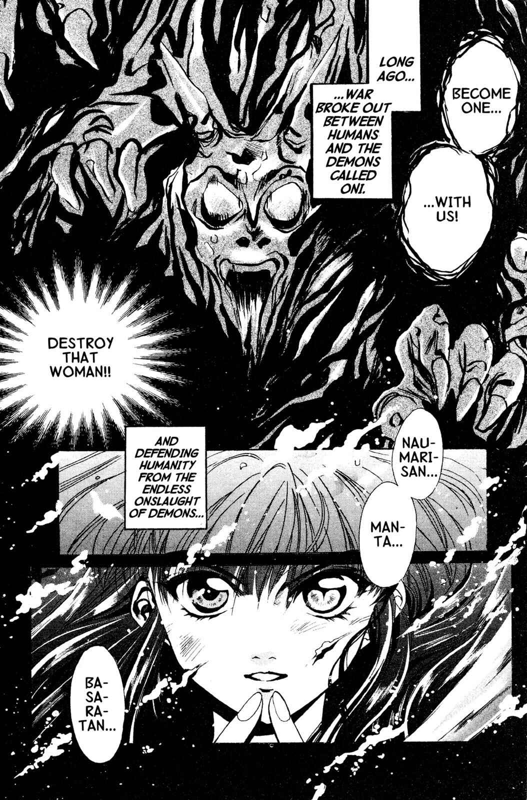 Page 2 Chapter 6.5 D•N•Angel•