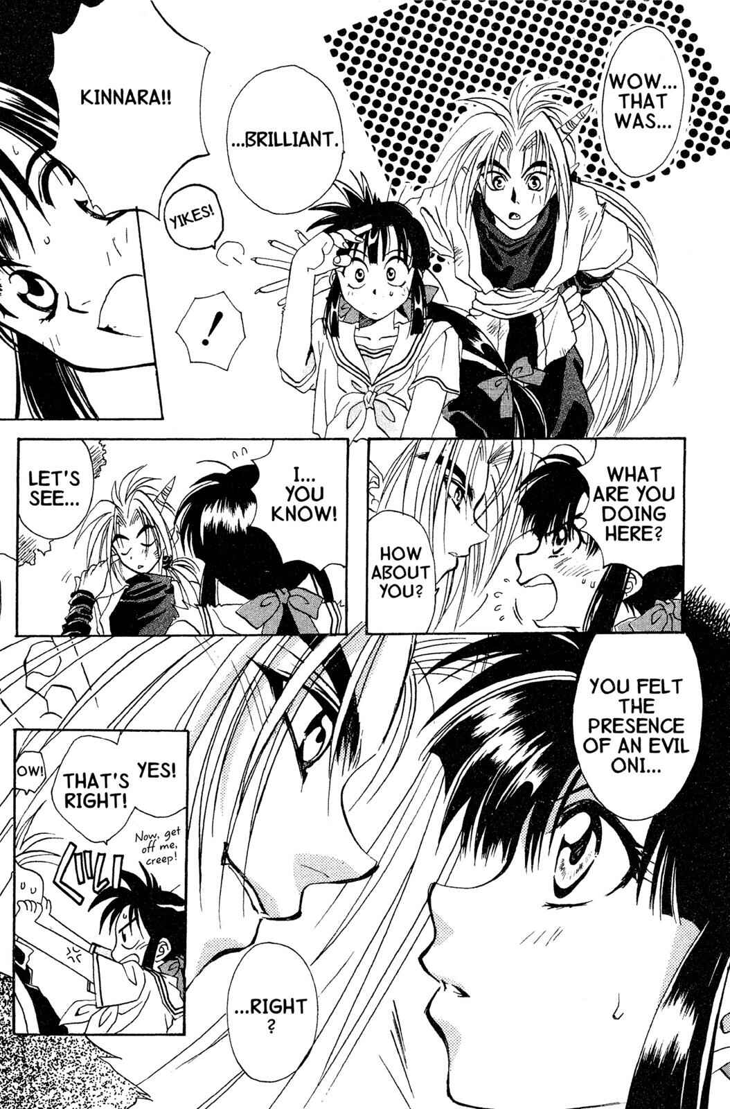 Page 27 Chapter 6.5 D•N•Angel•