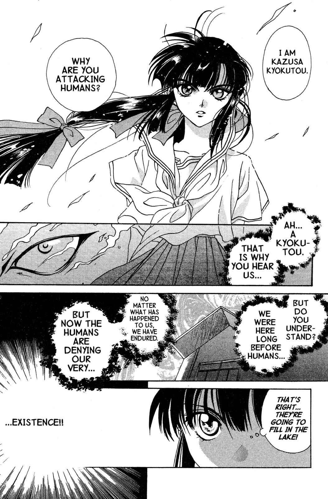 Page 29 Chapter 6.5 D•N•Angel•