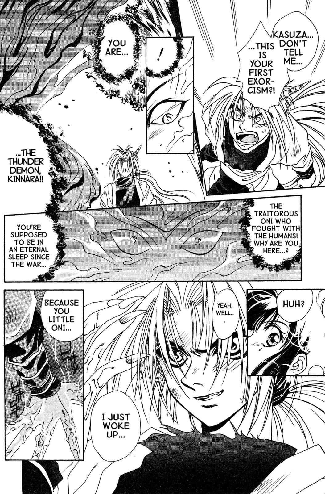 Page 31 Chapter 6.5 D•N•Angel•