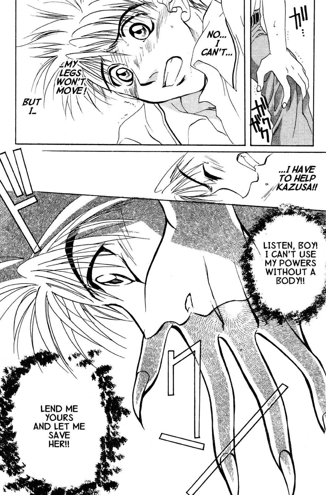 Page 34 Chapter 6.5 D•N•Angel•