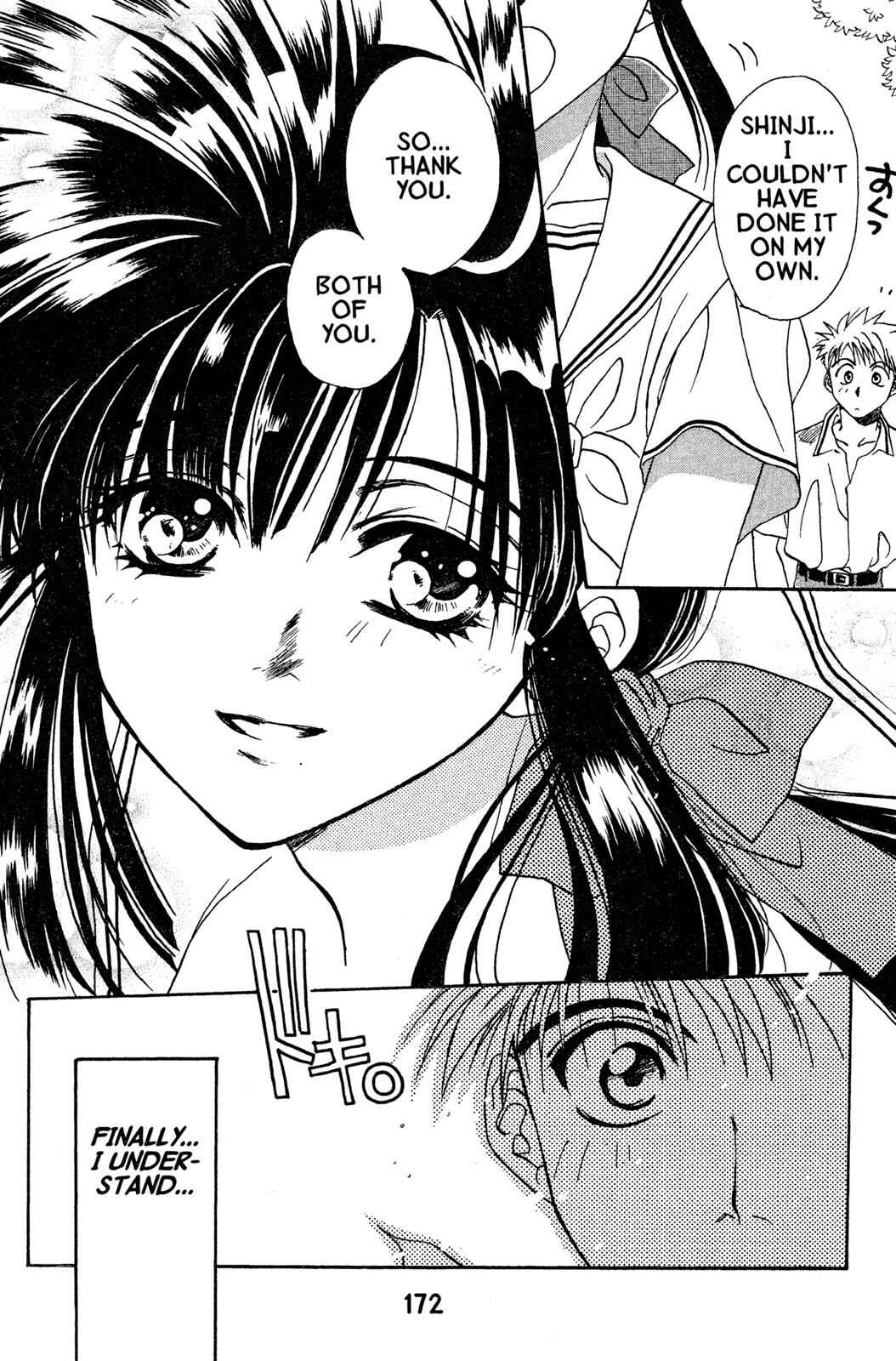 Page 45 Chapter 6.5 D•N•Angel•