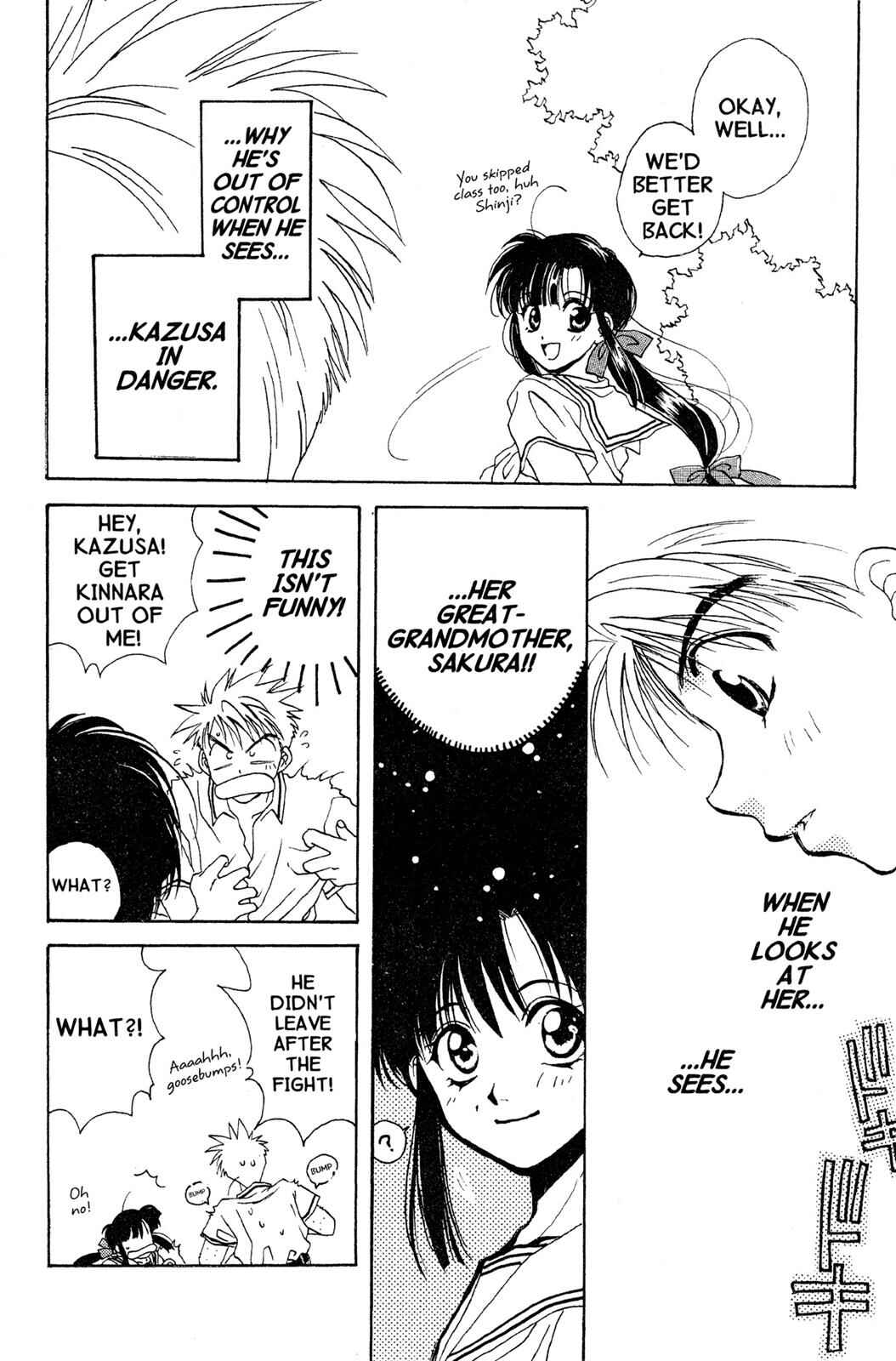 Page 46 Chapter 6.5 D•N•Angel•