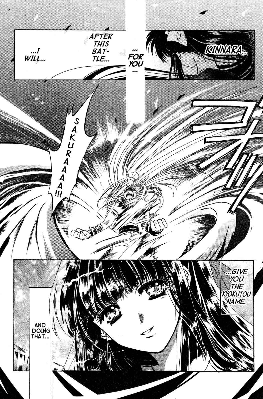 Page 6 Chapter 6.5 D•N•Angel•