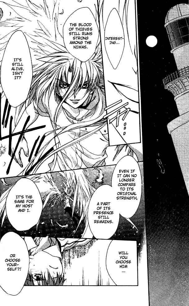 Page 14 Chapter 13 D•N•Angel•