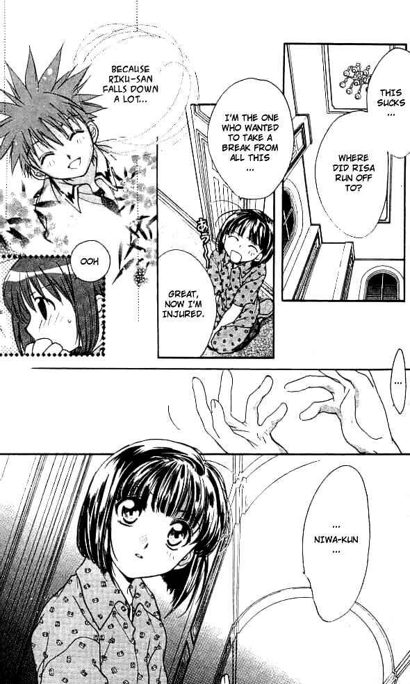 Page 17 Chapter 13 D•N•Angel•