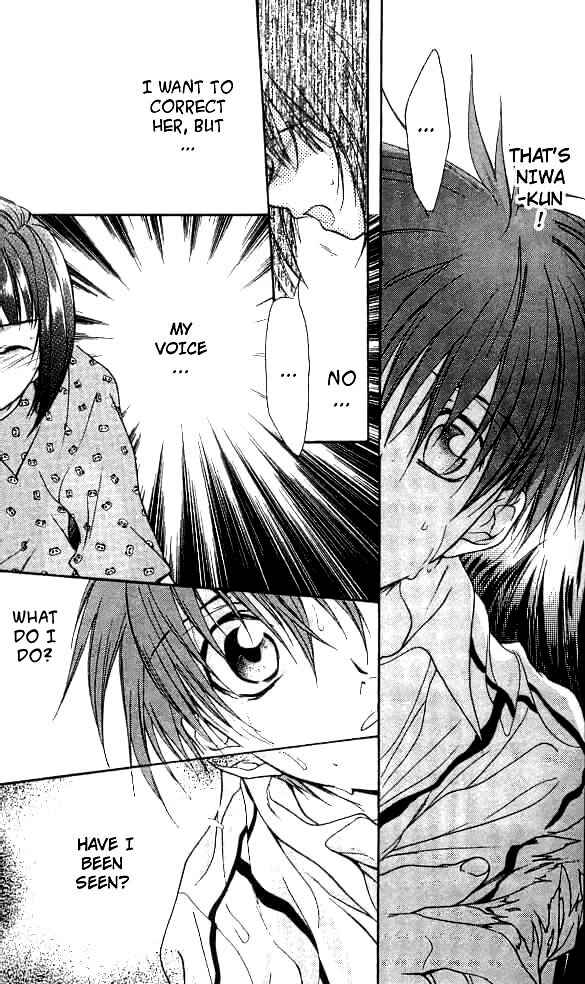 Page 28 Chapter 13 D•N•Angel•