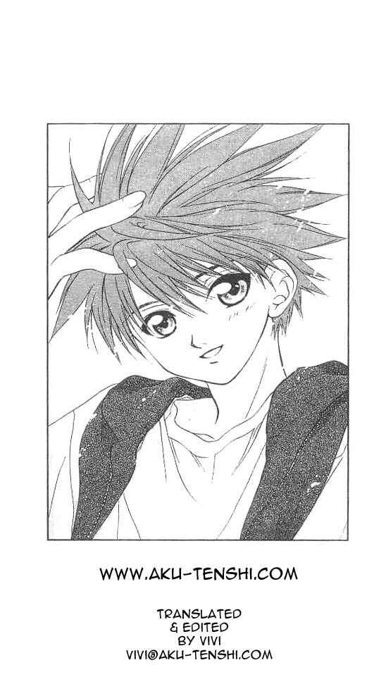 Page 19 Chapter 5 D•N•Angel•