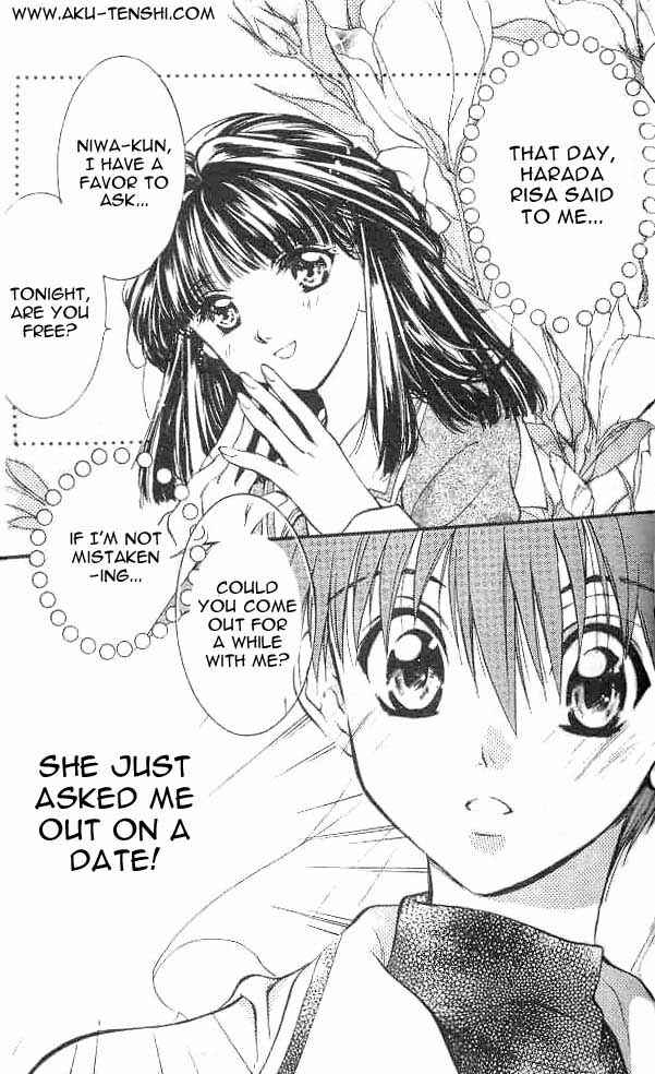 Page 3 Chapter 5 D•N•Angel•