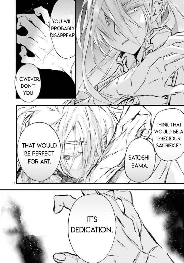 Page 12 Chapter 101 D•N•Angel•