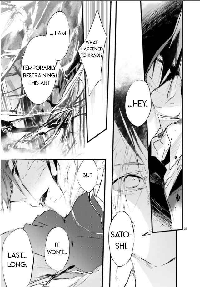 Page 25 Chapter 101 D•N•Angel•