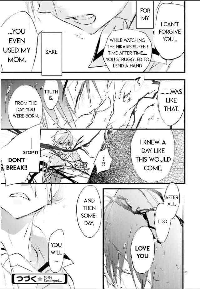 Page 33 Chapter 101 D•N•Angel•