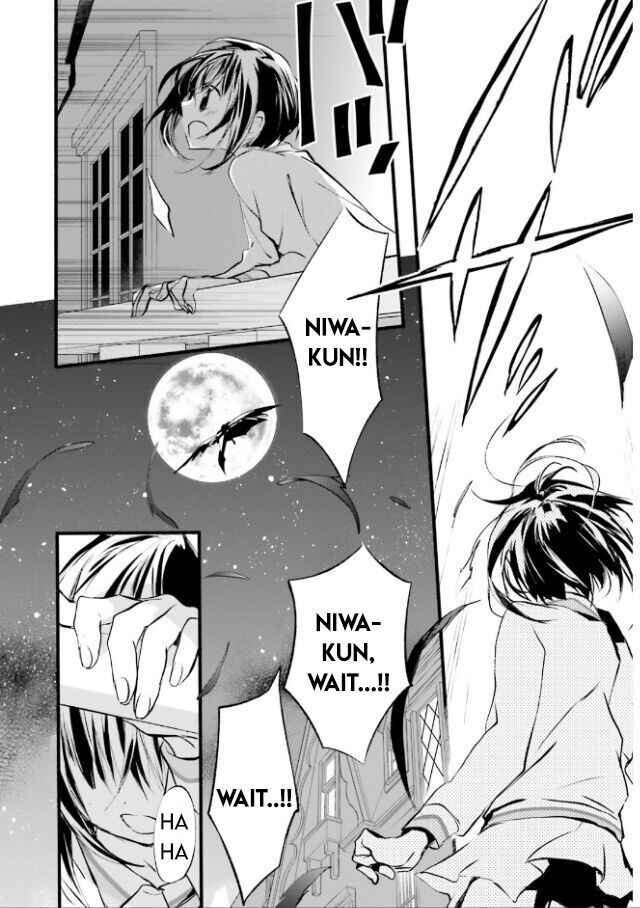 Page 6 Chapter 101 D•N•Angel•
