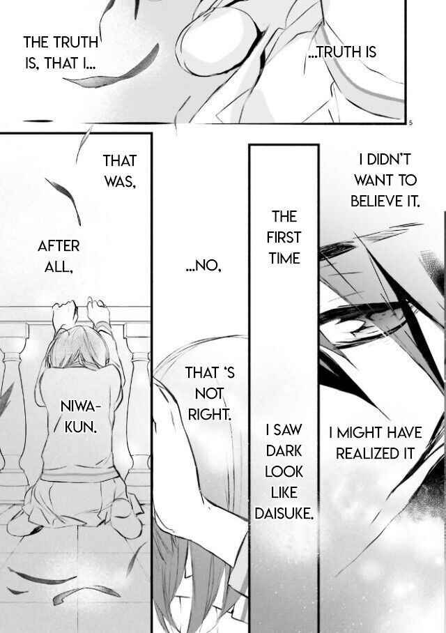 Page 7 Chapter 101 D•N•Angel•