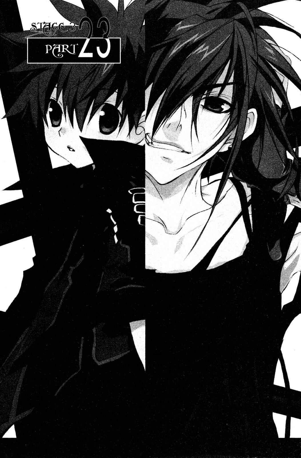Page 1 Chapter 56 D•N•Angel•