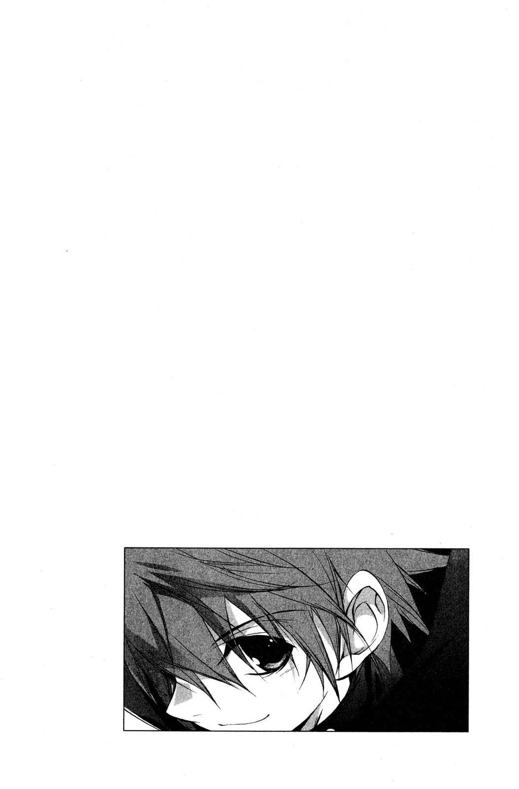 Page 2 Chapter 56 D•N•Angel•