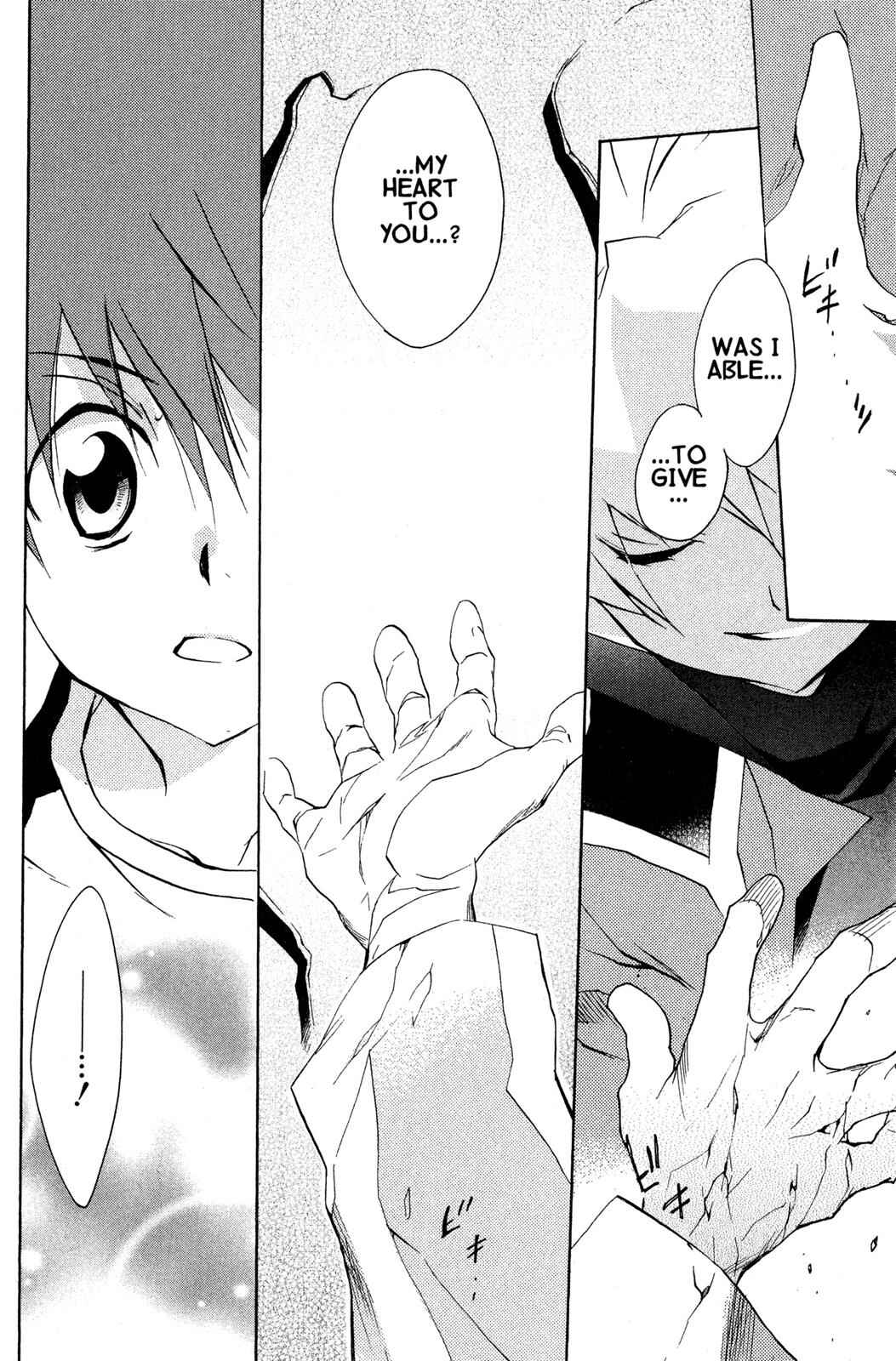 Page 26 Chapter 56 D•N•Angel•