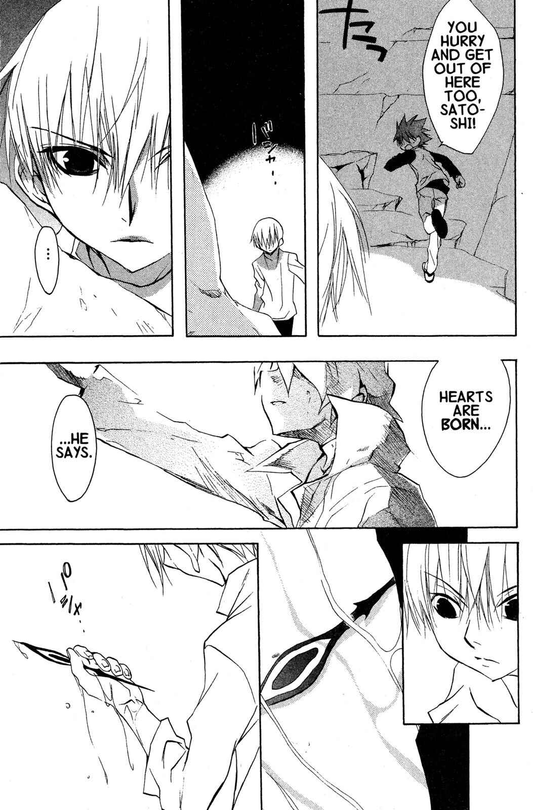 Page 29 Chapter 56 D•N•Angel•
