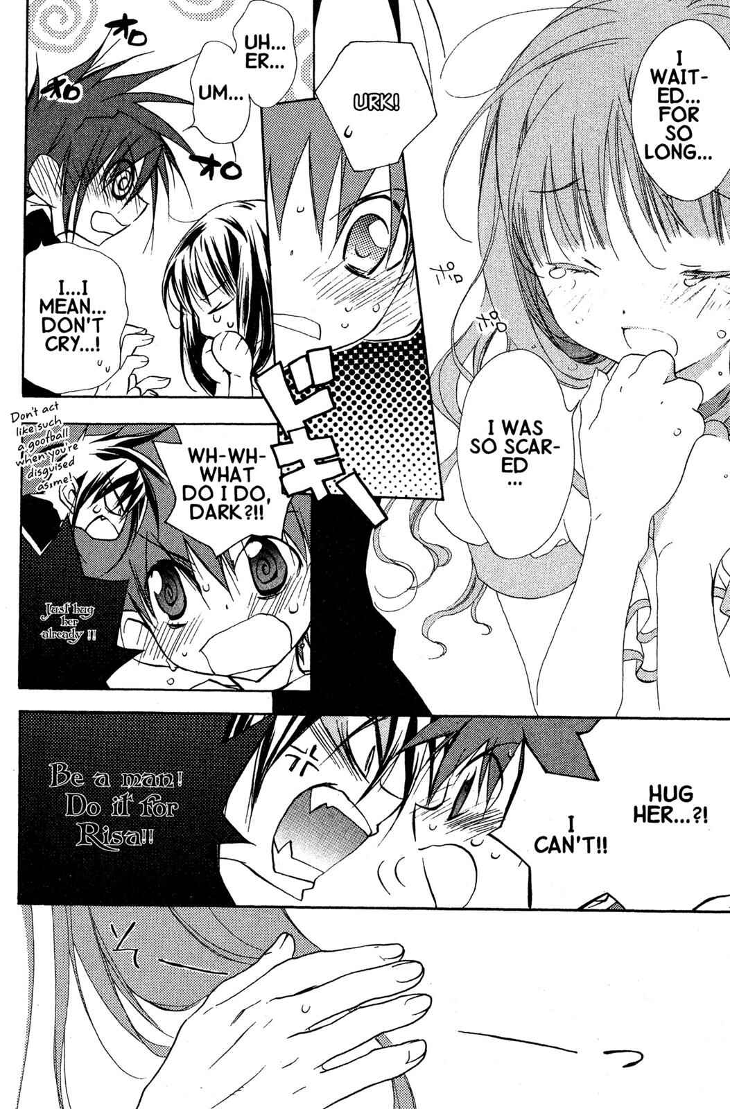Page 32 Chapter 56 D•N•Angel•