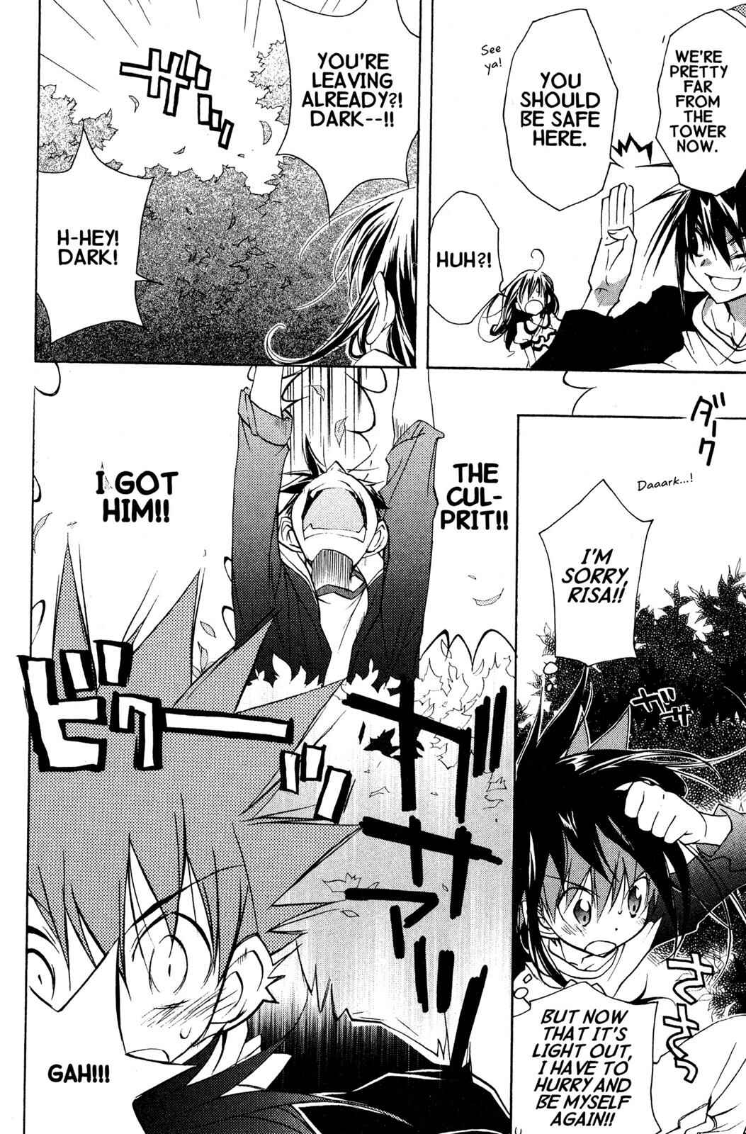 Page 34 Chapter 56 D•N•Angel•