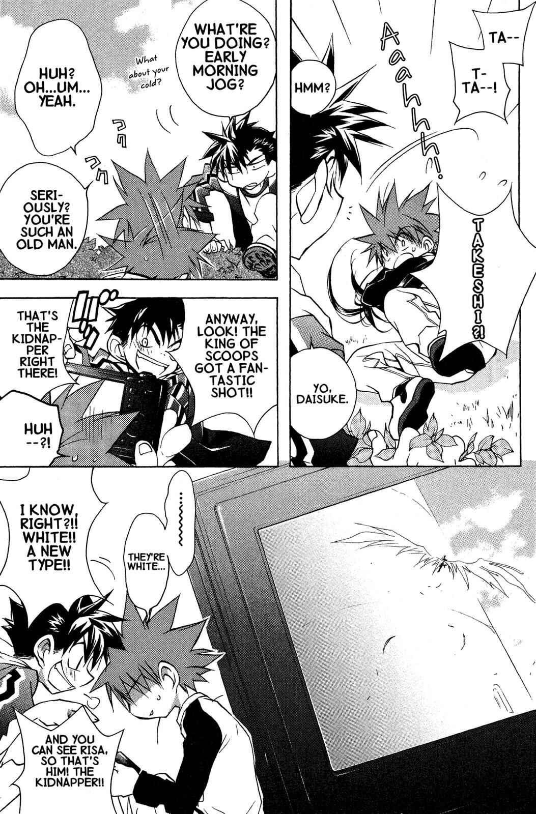 Page 35 Chapter 56 D•N•Angel•