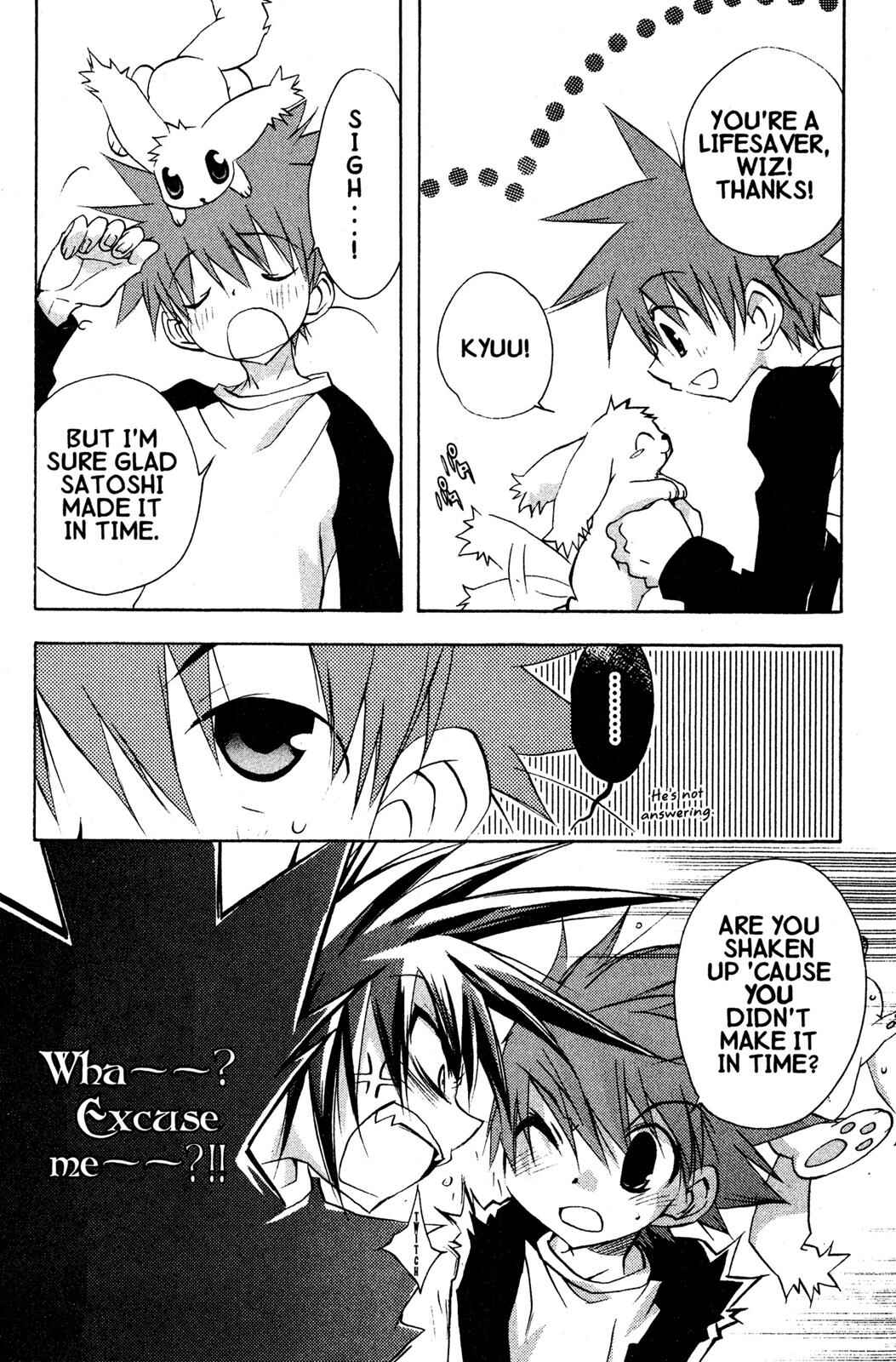 Page 8 Chapter 56 D•N•Angel•