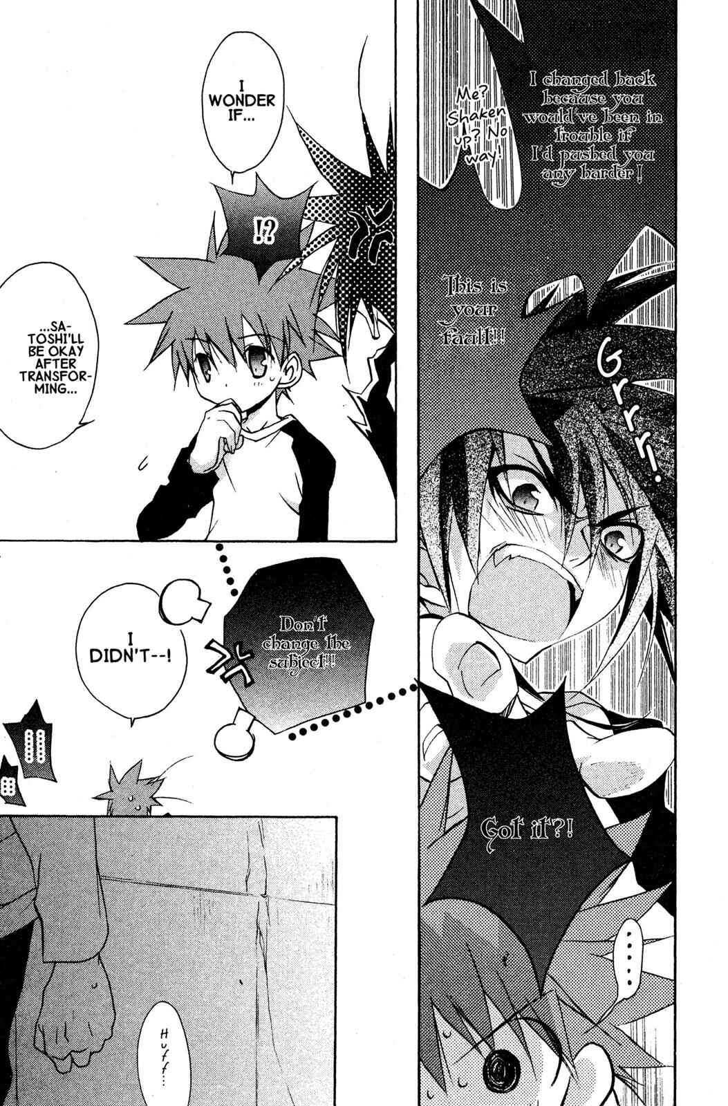 Page 9 Chapter 56 D•N•Angel•