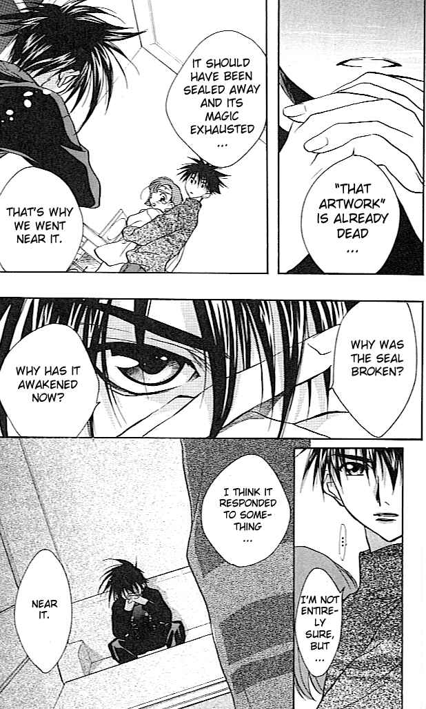 Page 13 Chapter 25 D•N•Angel•