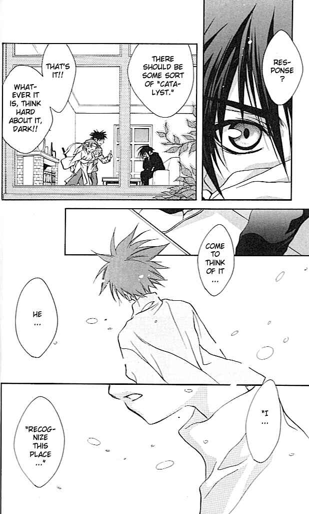 Page 14 Chapter 25 D•N•Angel•
