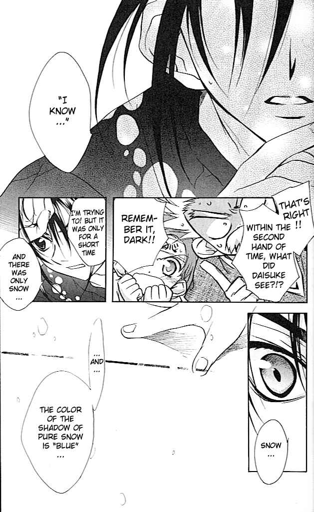 Page 15 Chapter 25 D•N•Angel•