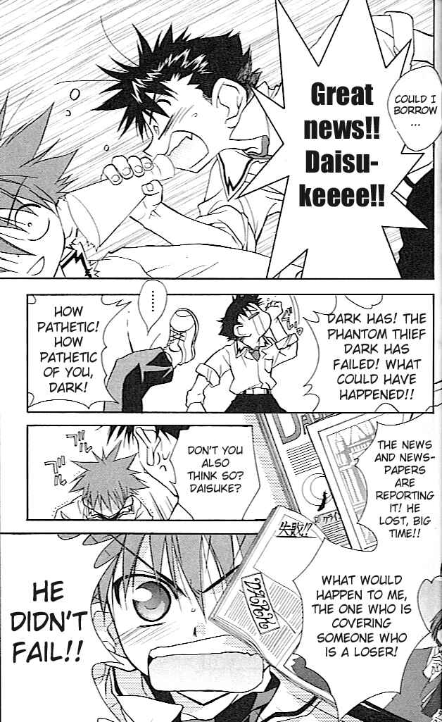 Page 20 Chapter 25 D•N•Angel•