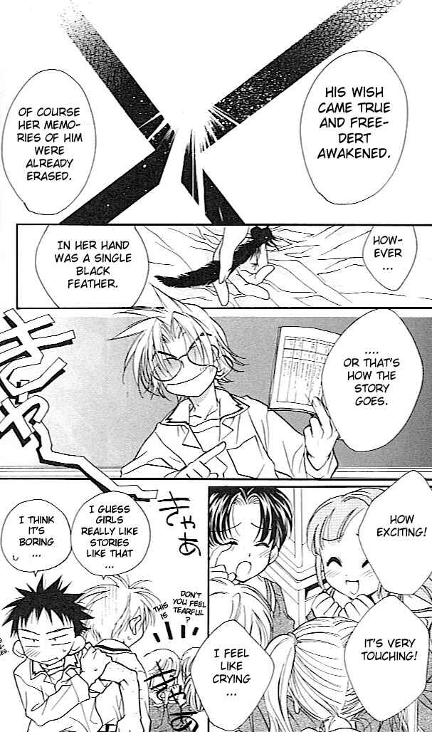 Page 27 Chapter 25 D•N•Angel•